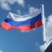 Госсекретарь США предупредил Китай не продавать оружие России
